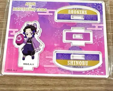 귀멸의 칼날 이온 아크릴 스탠드 코쵸우 시노부