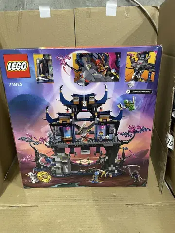 레고 (LEGO) 닌자고 늑대 가면의 섀도우 도장 71813