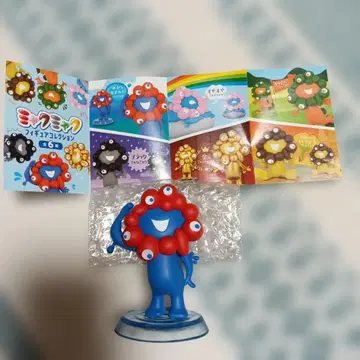 오사카 엑스포 2025 미야쿠미야쿠 컬렉션 카이요도