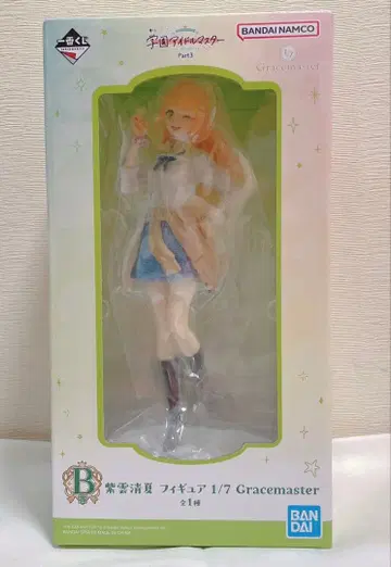 학마스 제일복권 B상 시운 세이카 피규어
