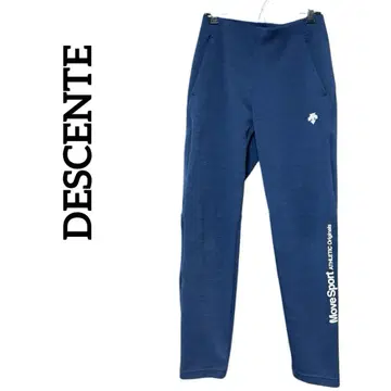 DESCENTE 데상트 멀티 트레이닝 하의 네이비