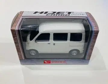 [ 미개봉 새상품 ] 다이하츠 HIJET CARGO 풀백카 하이제트