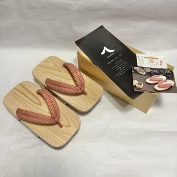 일본 나막신 watomi 일본제