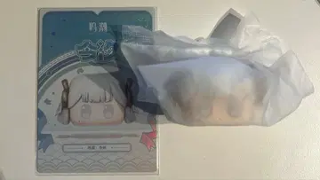 당일 발송 명조 경단 피규어 금석