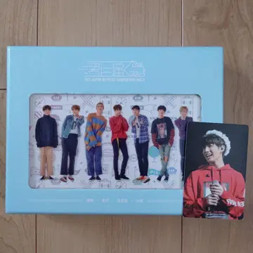 BTS DVD 너에게 닿기를 JUNGKOOK