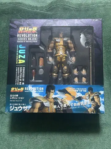 JUZA 피규어 REVOULTION SERIES NO.016
