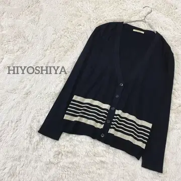 히요시야 긴팔 니트 가디건 버튼 프론트 오픈 보더 라인 실크 혼방 고급