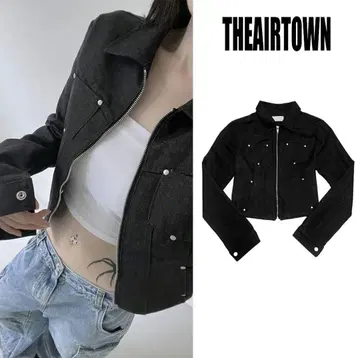 THEAIRTOWN 자켓 한국 시즈니룩 y2k