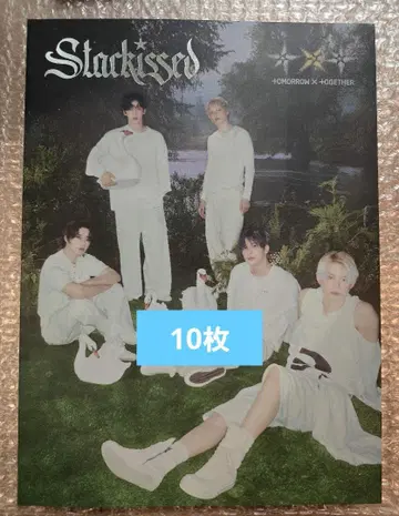 txt starkissed 초회 한정판 A 초회반 A CD