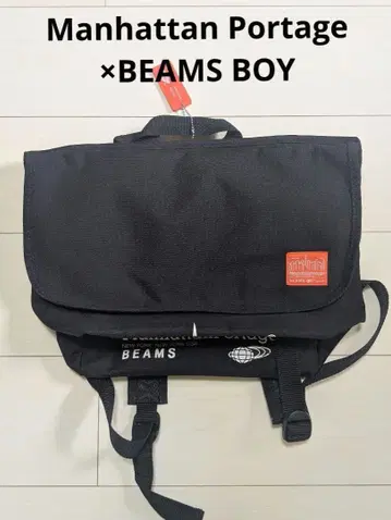Manhattan Portage x BEAMS BOY 콜라보 백팩