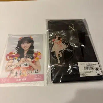 AKB48 사토 키세 생일 기념 아크릴 키링 세트
