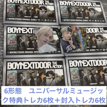 BOYNEXTDOOR The Action Frame ver. 6형태