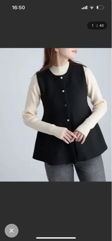 어반 리서치 서니 라벨 베스트