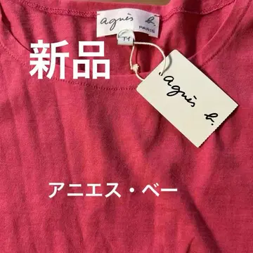 [ 미사용 새상품 ] 애니에스 베이 긴팔 티셔츠