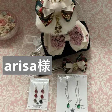 리본 참