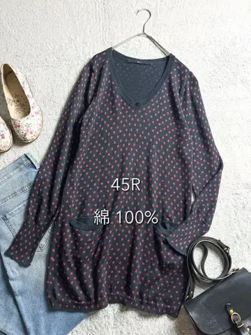 [ 45R ] 45rpm 면 100% 도트 무늬 V넥 니트 스웨터 인디고