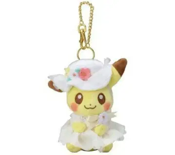 피카츄 봉제 인형 2022 부활절 마스코트 포켓몬