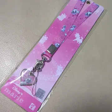 디즈니 마리 키링 넥스트랩