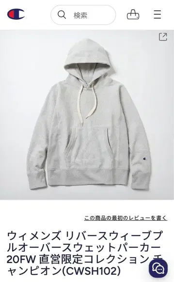 Champion 챔피온 리버스 위브 후드 맨투맨 여성용