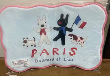 리사 와 가스파르 paris 캐릭터 복권 B상 다이컷 플로어 매트