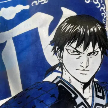 킹덤 신 여름용 이불 S 사이즈 140 x 190 cm