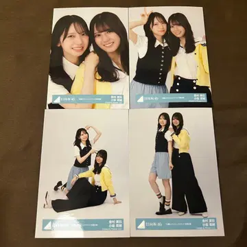 카네무라 미쿠 코사카 나오 4종 컴프 부탁 바흐 자켓 사진 나오미쿠