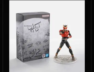 S.H.Figuarts 진골조제법 초고대 전사 쿠우가 쿠우가전