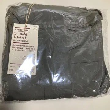 MUJI 후드 부착 자켓
