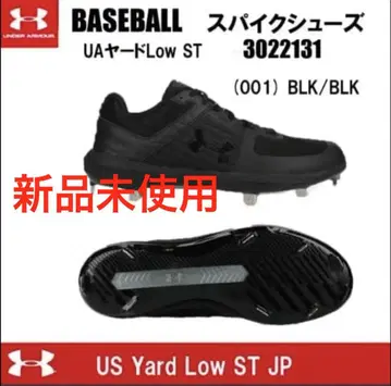 미사용 새상품 언더아머 야구 스파이크 슈즈