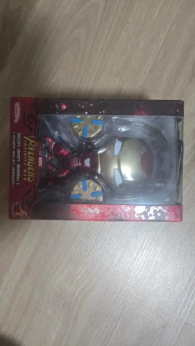 BANDAI | 반다이 Vahn SH Figures Arts Iron Man 3 Mark 43 First Edition (Age of  Ultron) #아이언맨,#피규어아츠,#반다이,#에이지오브울트론,#마크43 on Bunjang Global Site.