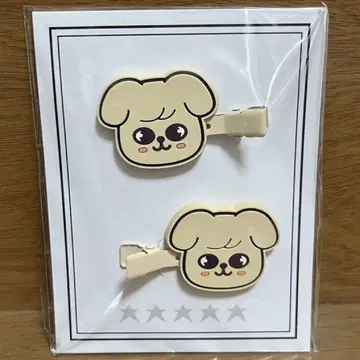 Stray Kids 퍼핌 헤어 클립