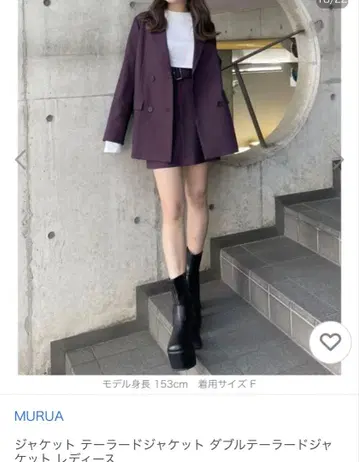 MURUA 테일러드 자켓 그레이 F