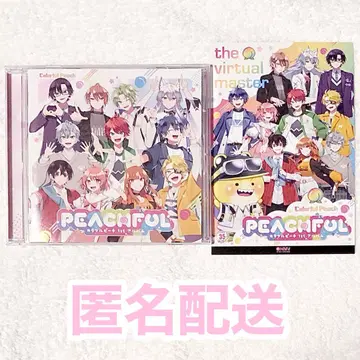 컬러풀 피치 카라피치 1st 앨범 PEACHFUL