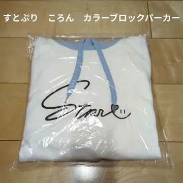 [ 스토푸리 ] STPR 코론 컬러 블록 후드티