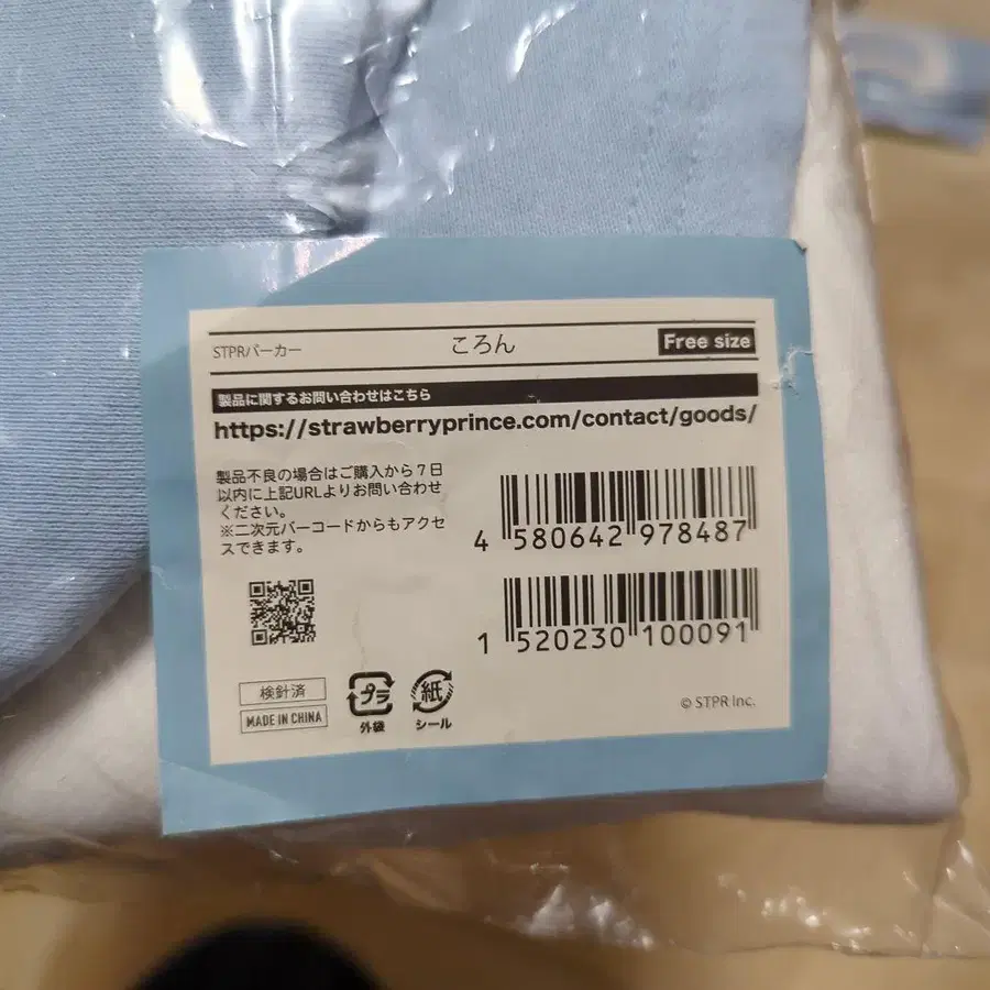 3번째 상품 이미지