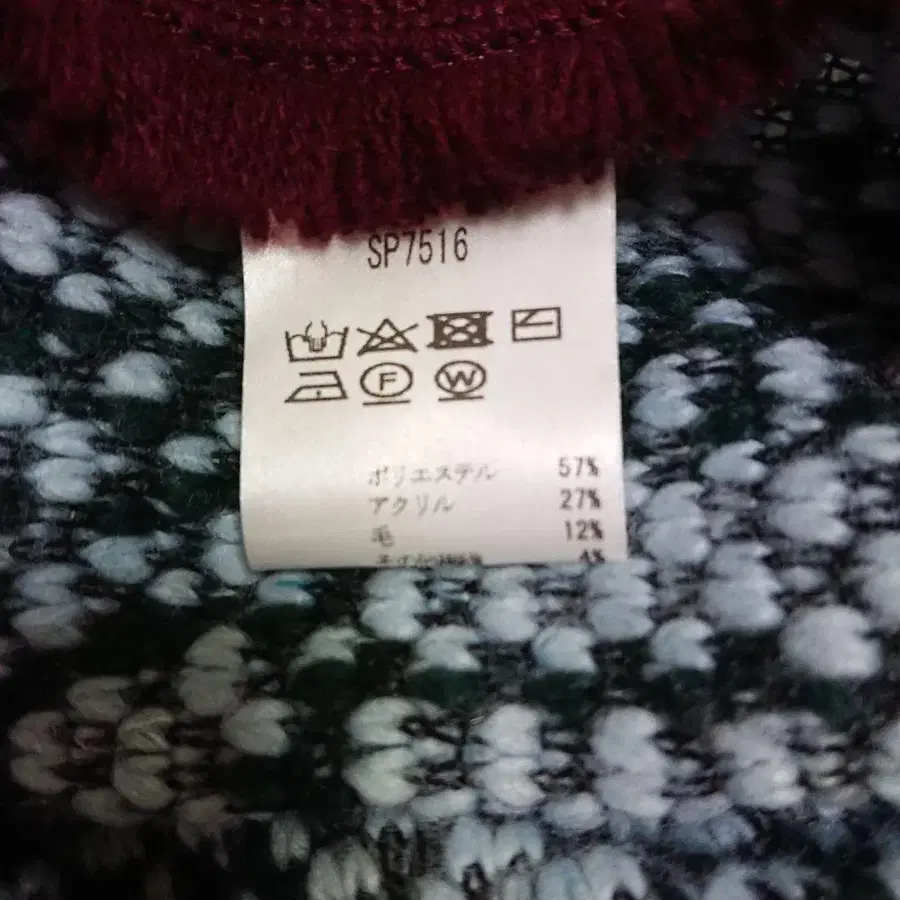 7번째 상품 이미지