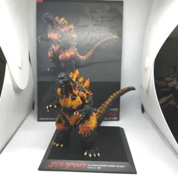 사카이 유우지 컨셉 웍스 GODZILLA [] 버닝 고질라