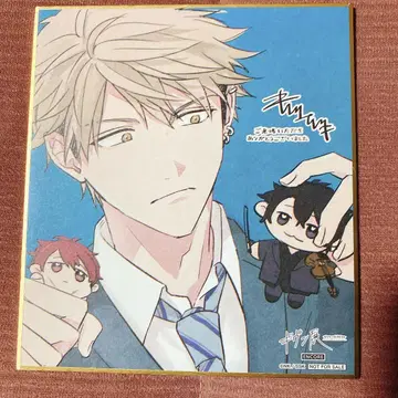 기븐전 입장 특전 미니 색지 ENCORE 유키