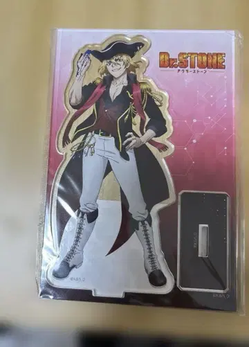 Dr.STONE 나나미 류스이 아크릴 스탠드