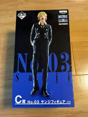 ONE PIECE 제일복권 상디 피규어 No.03