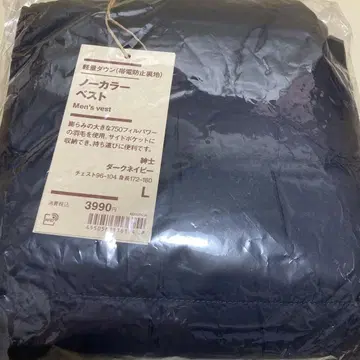 노카라 베스트