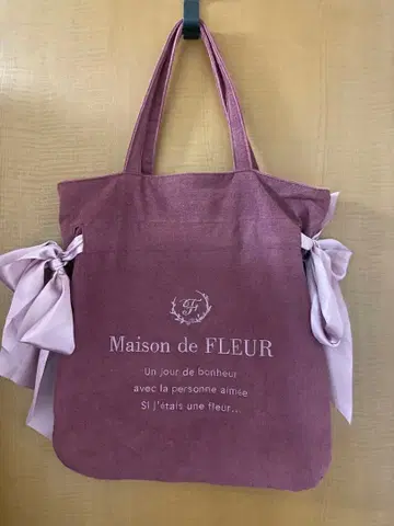 Maison de FLEUR 코듀로이 더블 리본 토트백