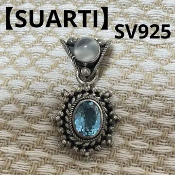 SUARTI 925 석 포함 목걸이 탑