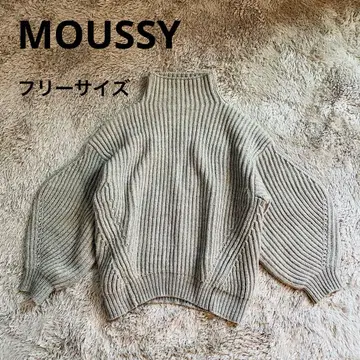 MOUSSY 볼륨 니트 프리 사이즈 그레이 볼륨 소매
