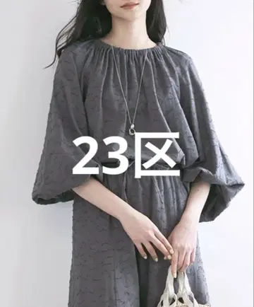 23구 SLOW 코튼 자카드 블라우스 25SS 그레이 면 넉넉하게