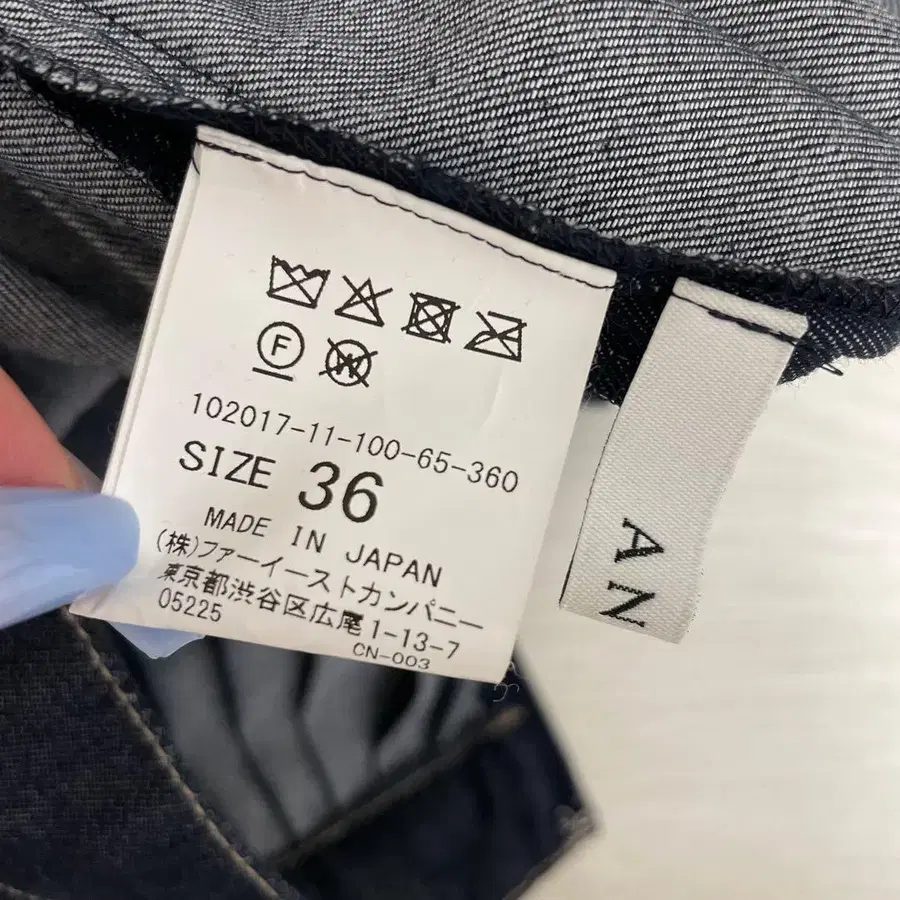 6번째 상품 이미지
