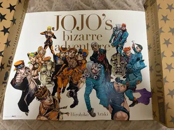 죠죠전 2012 B2 포스터 올스타 B 죠죠의 기묘한 모험