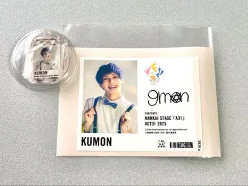 에이스테 A3! 자판기 라벨 스티커 아크릴 키링 히도 카몬