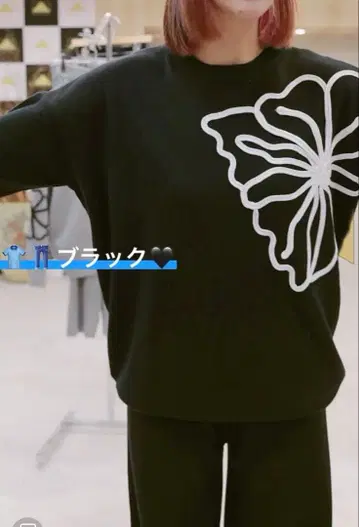 아비 도쿄 rady 좋아하시는 분께