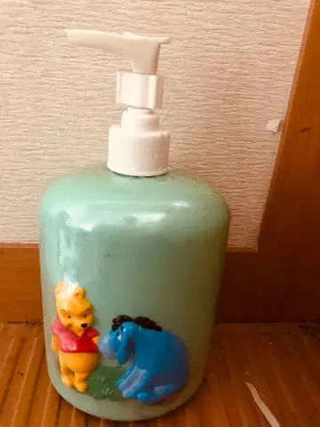 푸우 이요르 펌프 보틀